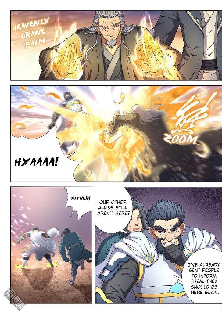 God of Martial Arts Chapter 46.3 7